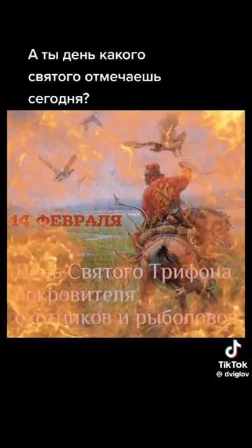 VID-20250214-WA0083