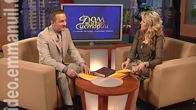свидетельство - "сильное потрясение!" -  81 - 7.1