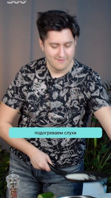 Смотрите полный выпуск про Трампа на нашем канале!