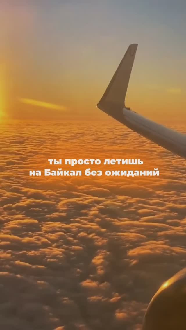 А если ожидания есть, то мы их обязательно превзойдём 🫂🤭