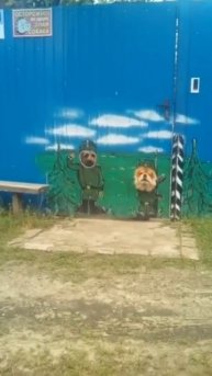 Креативненько! 😂