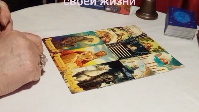 Что уже пора отпустить из своей жизни #осознаниесебя #цели #сила #перемены #интуиция #душа