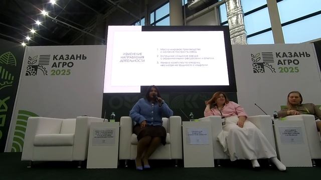 Денис Ахметов: как я создал ферму на 400 голов КРС? будучи HR кадровиком  Kazan Agro 2025 part 11