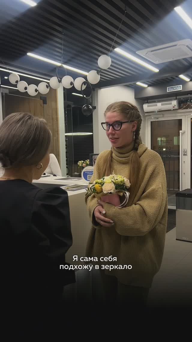 Процесс снятия брекетов и первые эмоции пациента