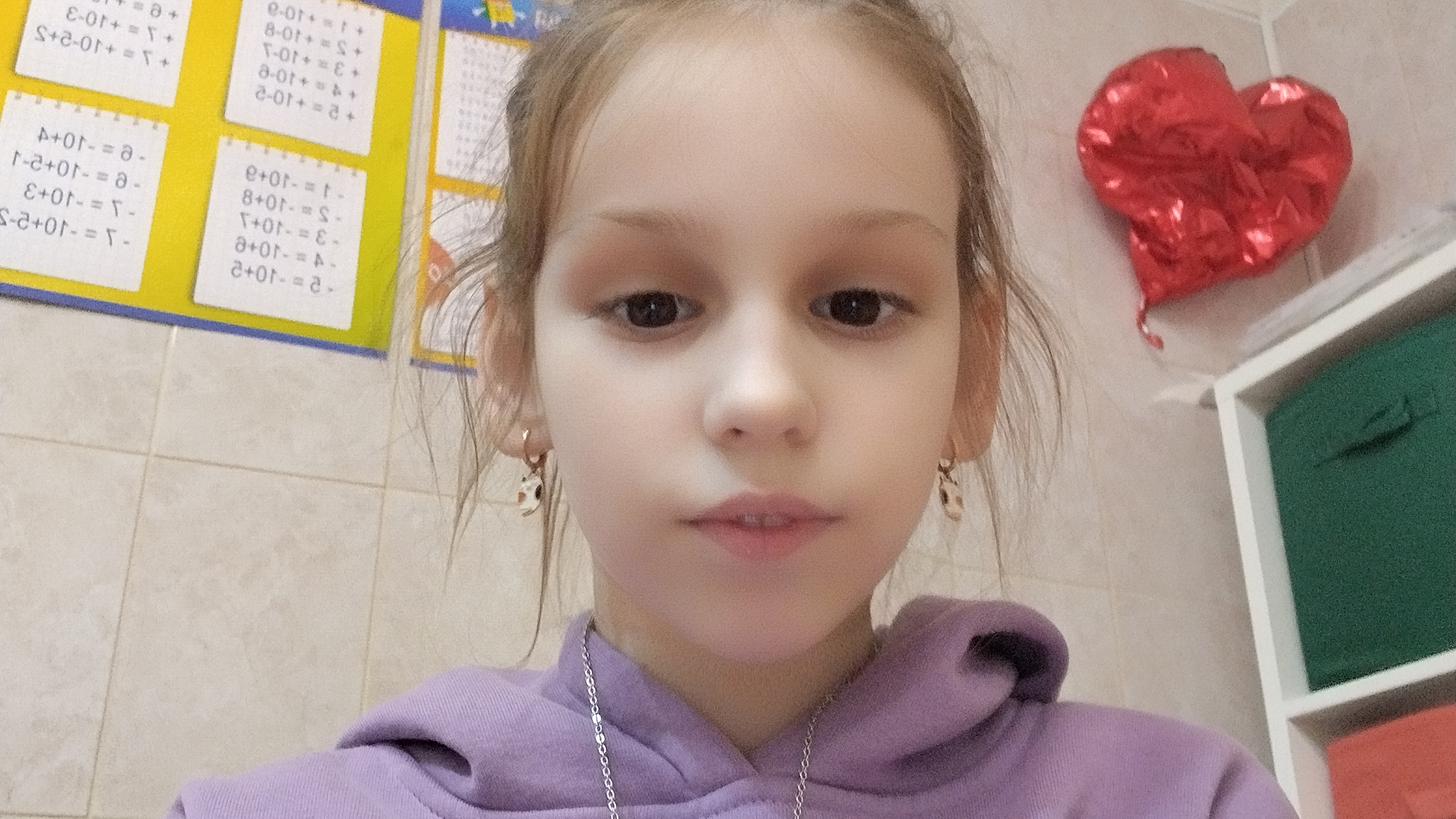 и тут....