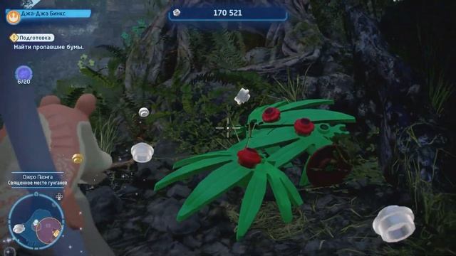 Прохождение Lego STAR WARS The Skywalker Saga: эпизод I серия 4