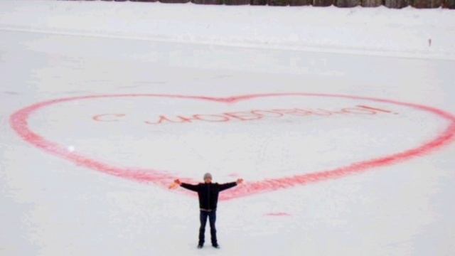 Любовь - это поступки, состояние, а также...Ваш вариант?