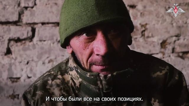 Пленный военнослужащий ВСУ