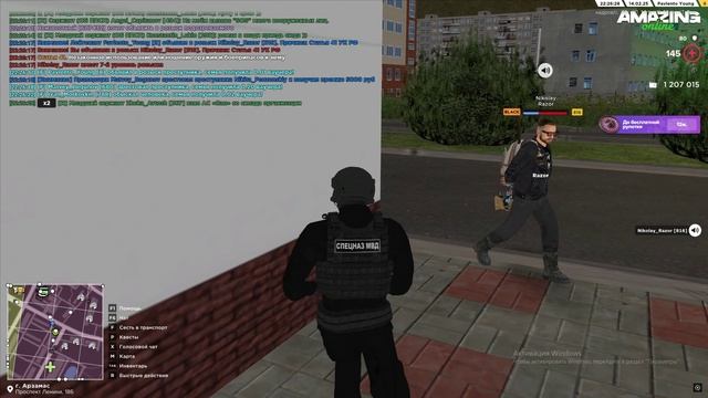 Pc 2025.02.14 - 22.27.51.09.DVR - Trim