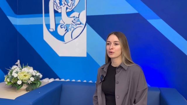 Стажер Минобрнауки РФ 2025 - Румянцева Е.С.