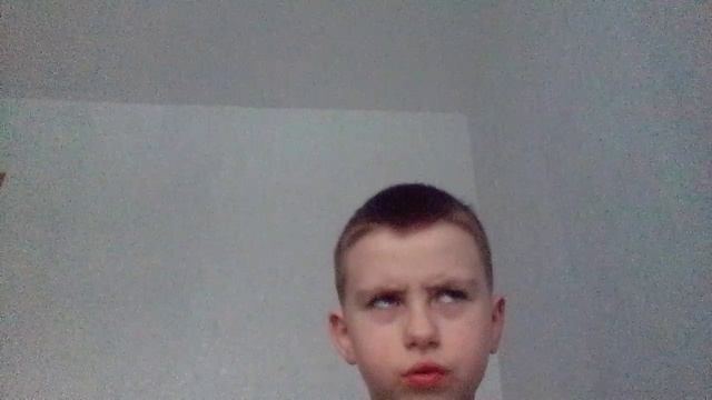 химия