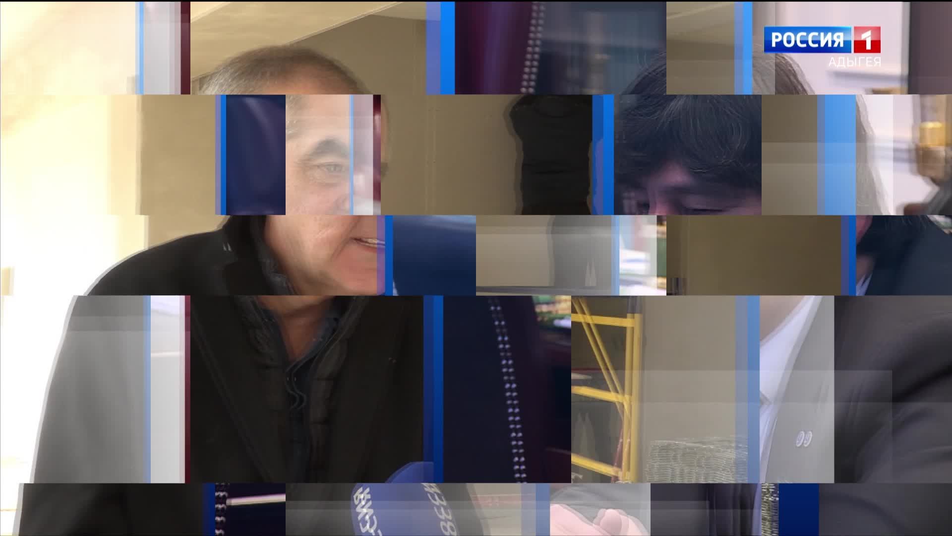 9.30 –«Къэбархэр» от 14.02.2025г.