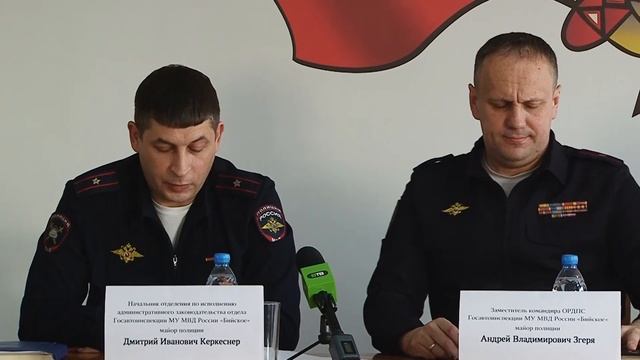 Бийские автомобилисты «намотали» штрафов на внушительную сумму (11.02.25г., Бийское телевидение)