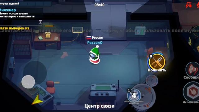 Supersus обычная игра на победу