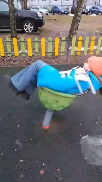 п
