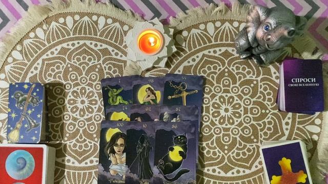 ЕГО НЕОТПРАВЛЕННОЕ ПИСЬМО ВАМ♥️✨🔥❤️💫