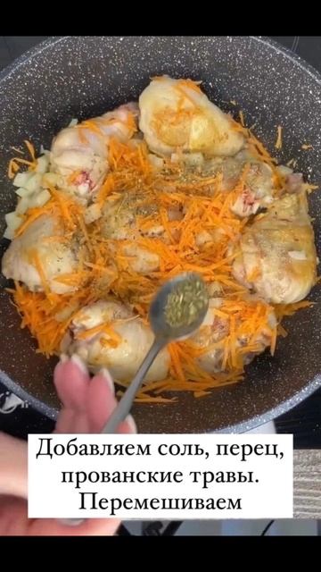 Курочка с вермишелью