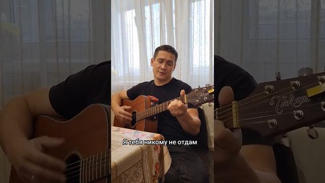 Рустам - я тебя никому не отдам.mp4