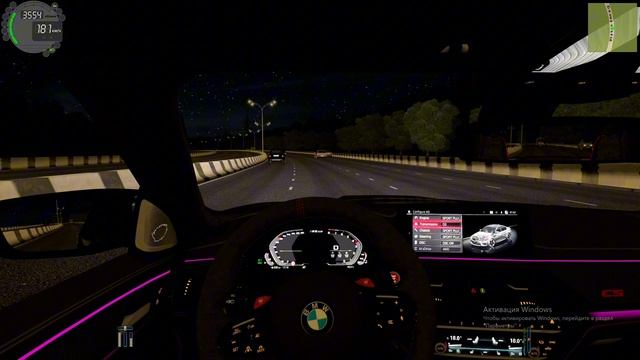 Шашки на М5CS