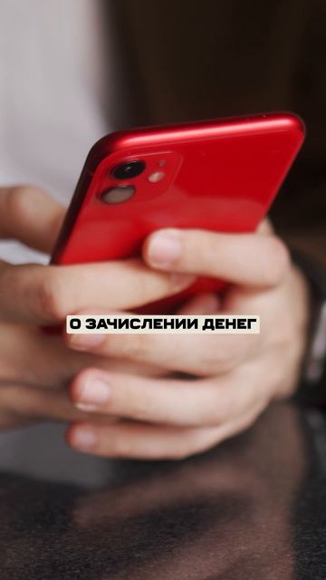 Не дай себя ОБМАНУТЬ на Авито! #авито #обман #мошенники