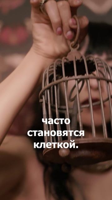 Почему красота не гарантирует счастья в личной жизни?