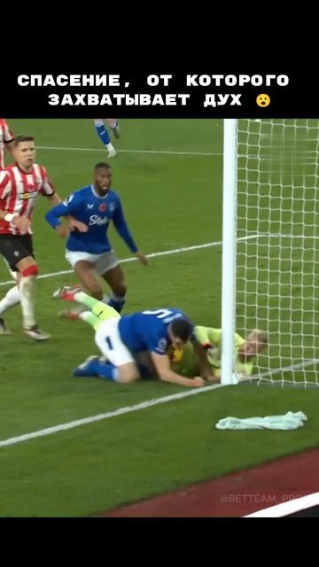 Драма на поле! 😱 Миллиметры до гола! ⚽🔥