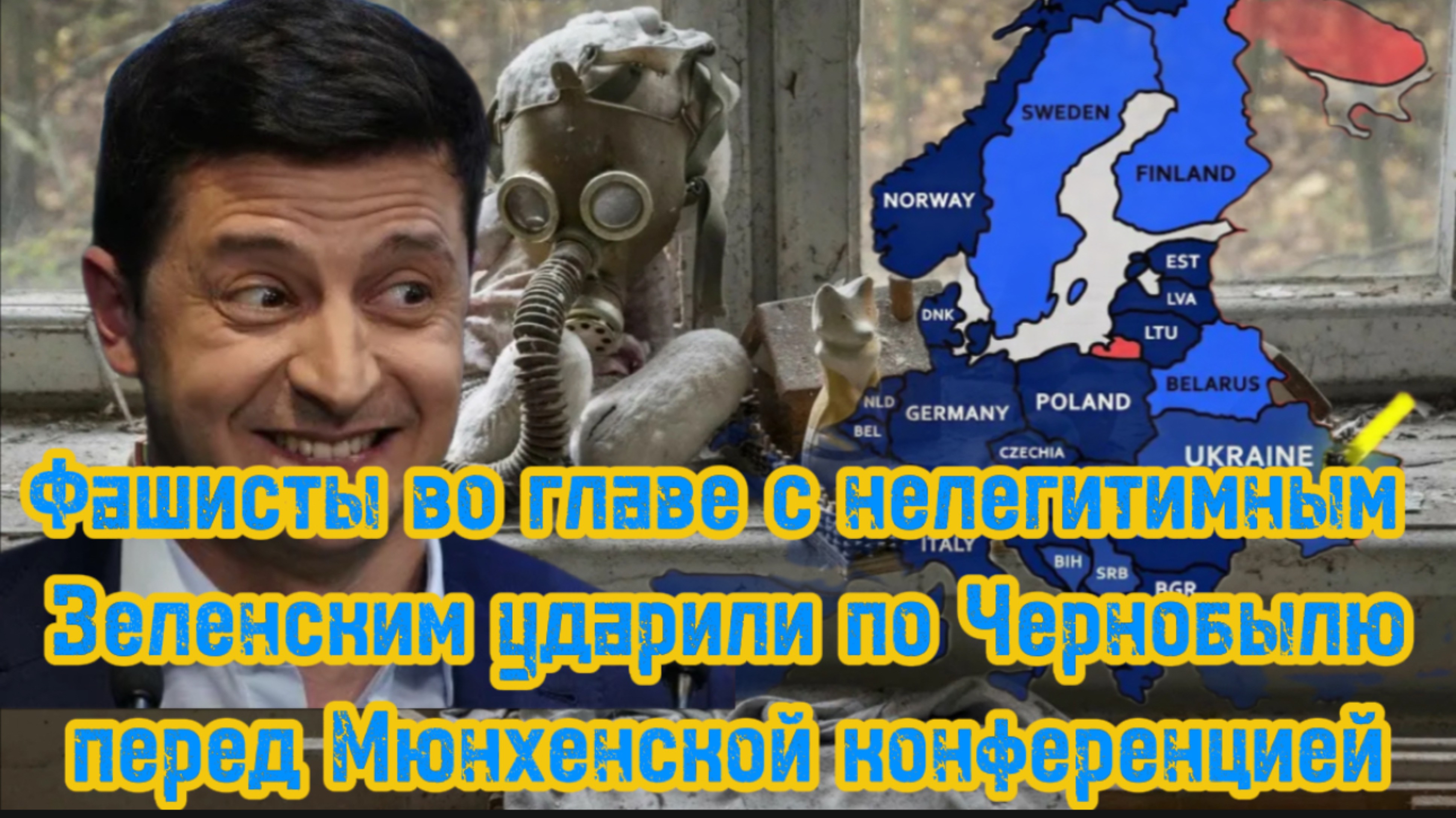 ПРОГНОЗ ШАМАНА РАХУ НА ЗАКЛЮЧЕНИЕ МИРА МЕЖДУ РОССИЕЙ И США(УКРАИНОЙ). Только факты!