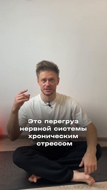 Когда тяжело тренироваться и надо взять паузу