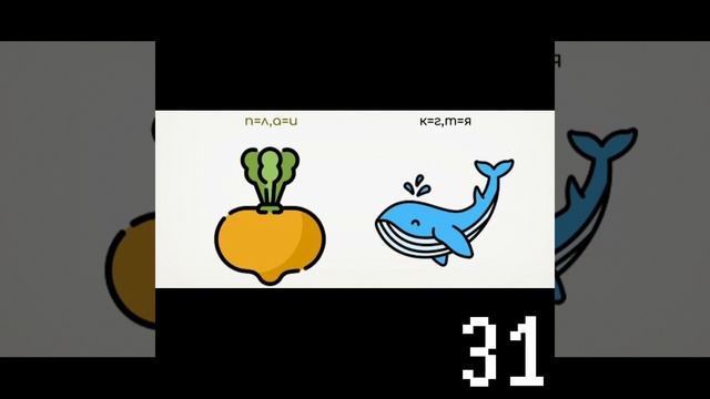 Ко5 Вб4