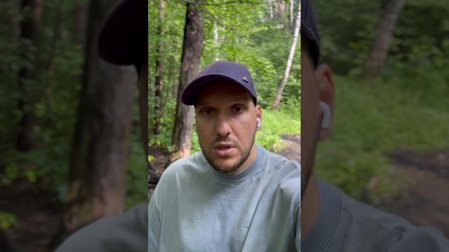Процесс усвоения еды