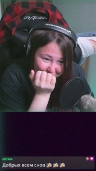 Всё решено! Это конец!