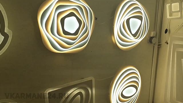 Люстры геометрия