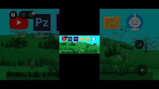 играй в roblox симулятор ютубера 2 часть