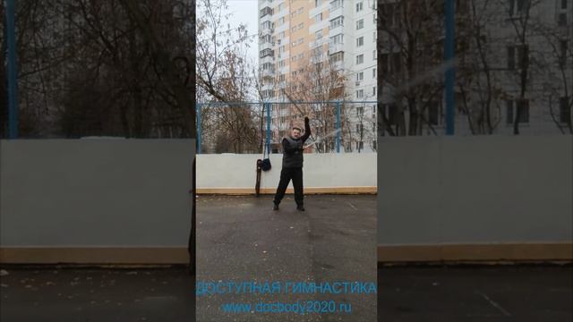 Упражнения с двумя одноручными мечами Цзянь (26)