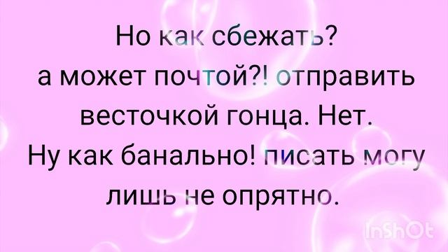 с днем святого валентина!