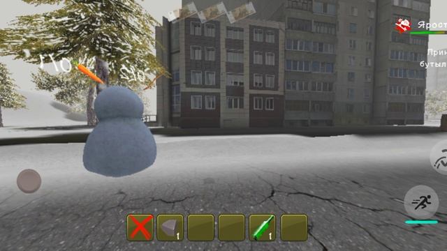 дед мороз