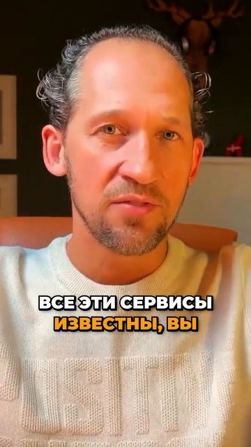 Топ-4 инструмента автоматизации для рос.рынка. Обучение по Ai Автоматизации: https://clck.ru/3G9CPZ