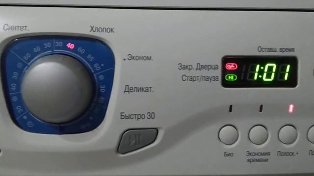 Стиральная машинка  LG WD 10150S ПРОДАНА