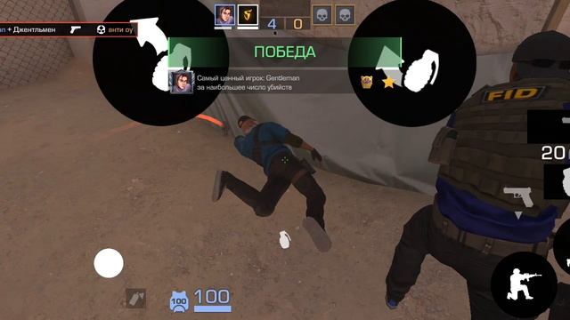 Играю в стендов 2 с другом:Дуэль 2 на 2