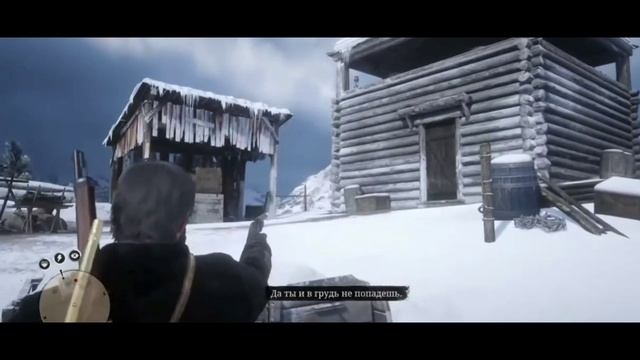 Месть за Артура Моргана,(Джон Марстон)Red dead redemption 2.