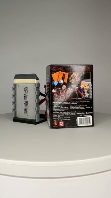 Капсула-сюрприз с фигуркой Jujutsu Kaisen в ассорт., YuMe, 11205