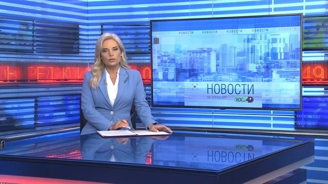 Новости Новосибирска на канале "НСК 49" // Эфир 13.02.25