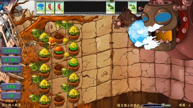 ПВЗ Фьюжен!!! Обычный и Золотой зомбосс!!!