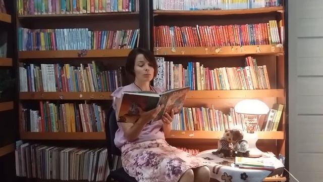 Громкие чтения. П. Бажов, сказ «Серебряное копытце» (программа летних чтений для 3 класса). Часть II