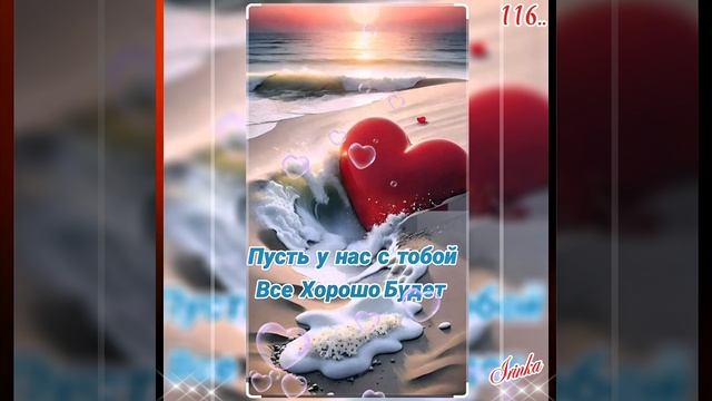 Доброе Утро,Тэхёни!❤️❤️❤️