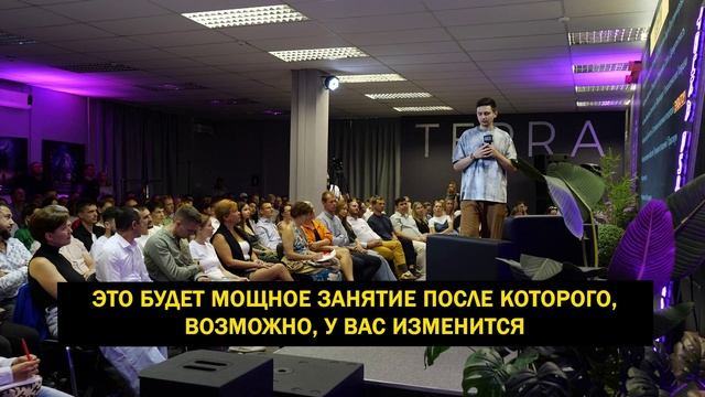 Точка Биффуркации - твой шанс на прорыв! Выиграй разбор от Кирилла Жарикова