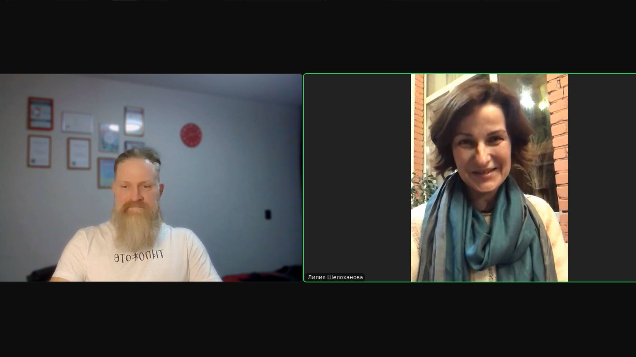 Костров OpenFlame, вып. 3: «Валентинки от тела»