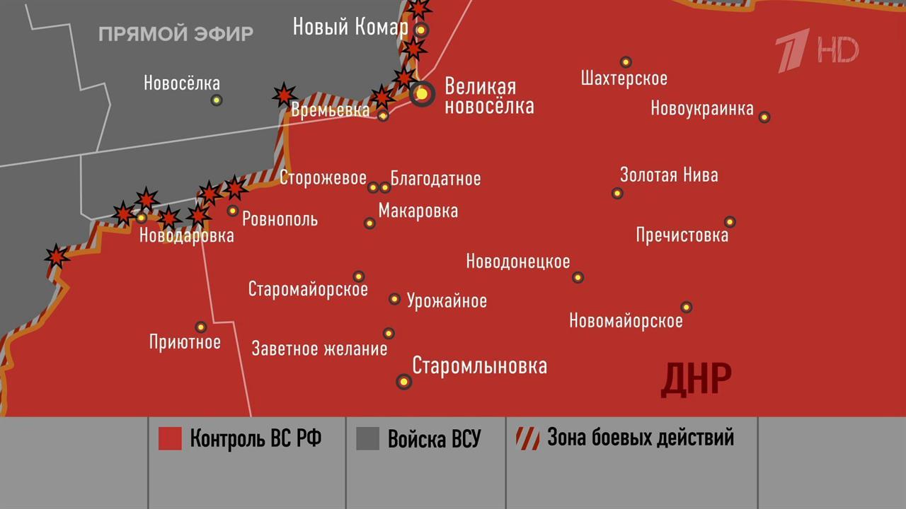 Эксперт Рожин: ВС РФ близки к освобождению Андреевки в ДНР