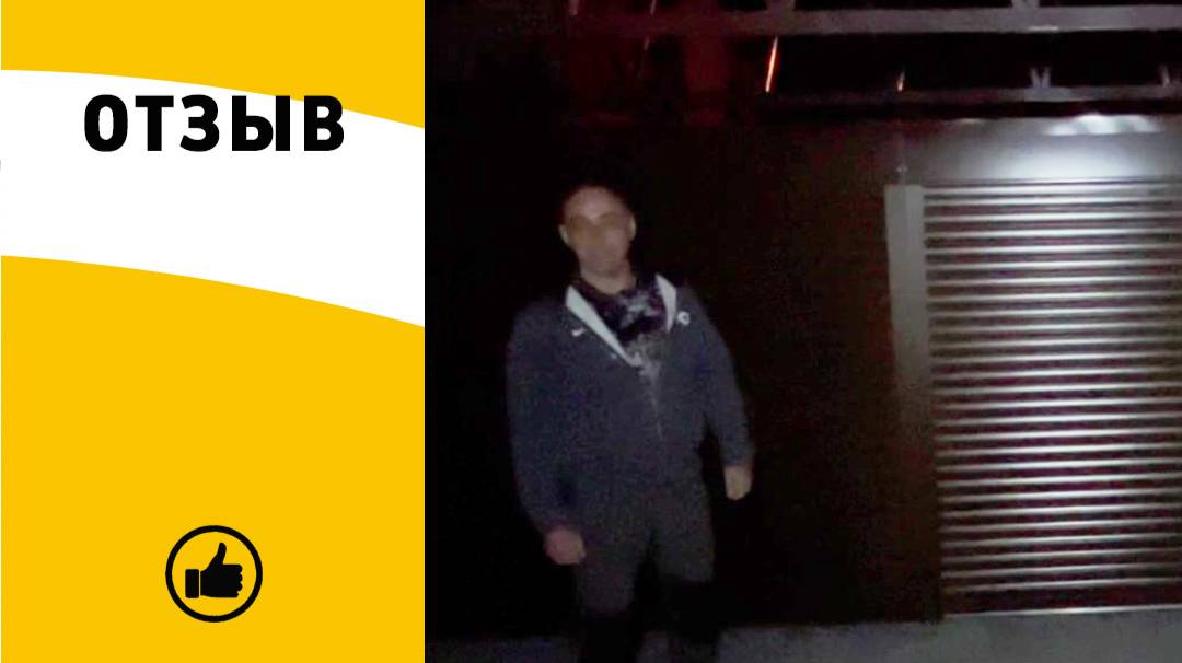Отзыв о покупке шкафа