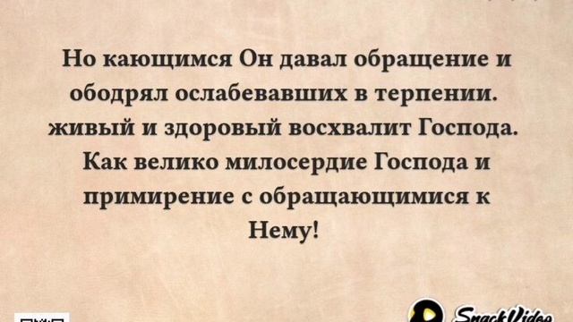 20250214_045711191.jpg_play.mp4_logo_RU.mp4